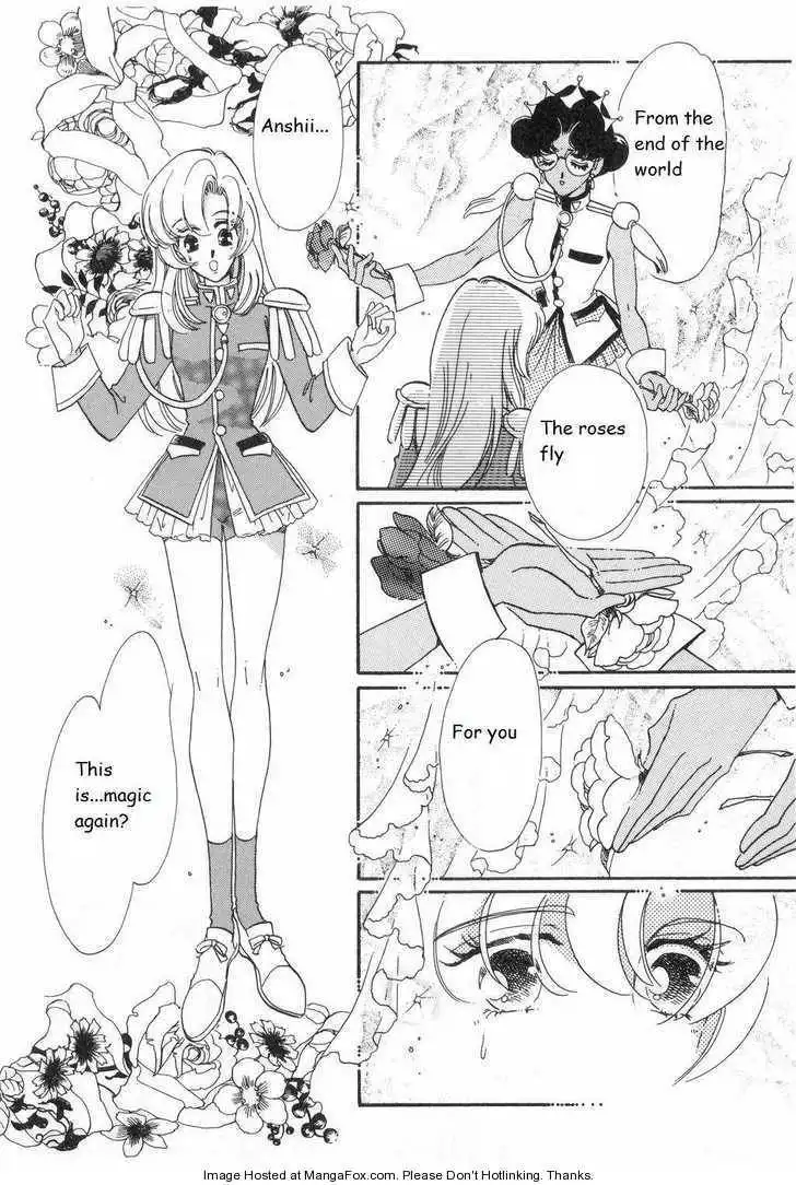 Shoujo Kakumei Utena Chapter 11 20